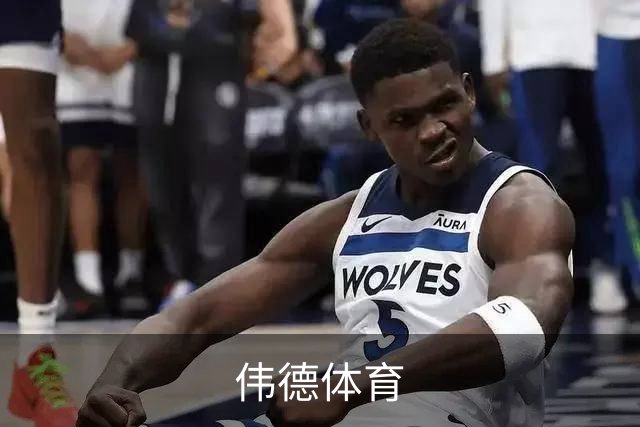 关于伟德体育